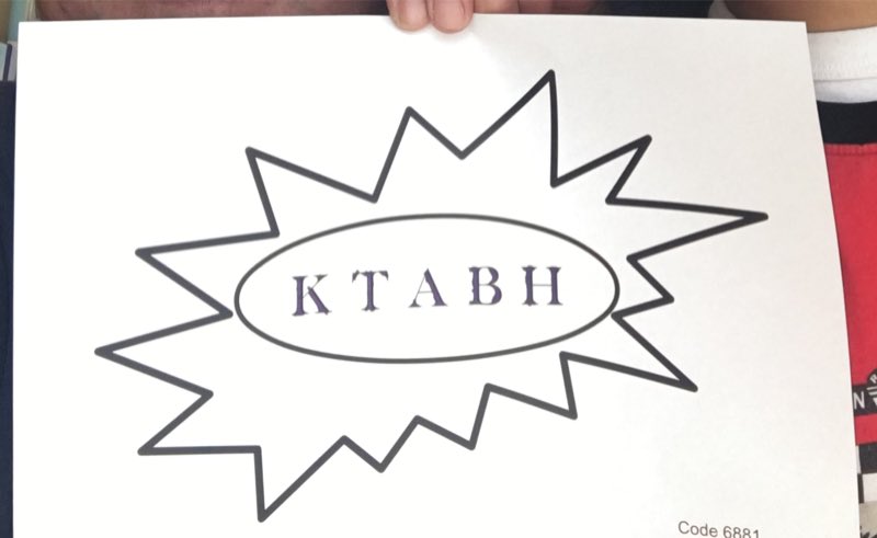 新しいデザイン